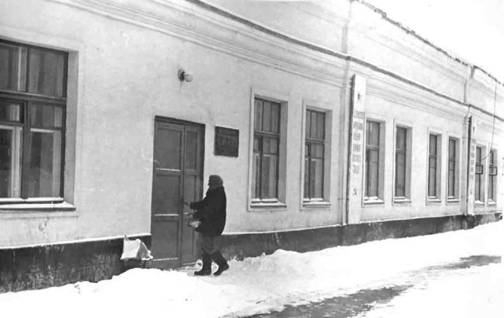 Поликлиника СЦБК
