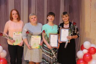 Поздравляем коллег с наградами Поздравляем коллег с наградами